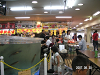 s_PICT0532_thumb.png